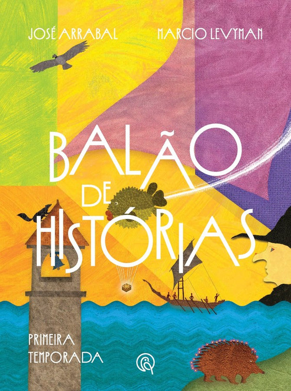 Capa de Balão de histórias: primeira temporada