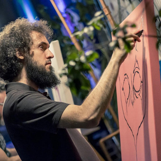 Retrato de Eduardo Amorim Nunes