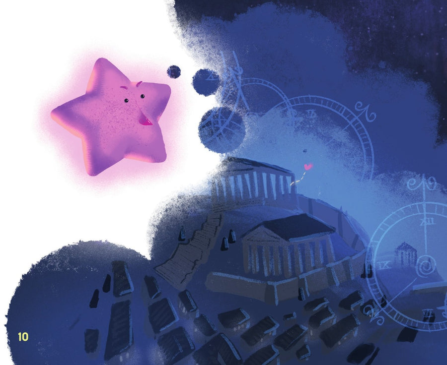 Ilustração do livro Quem me dera…