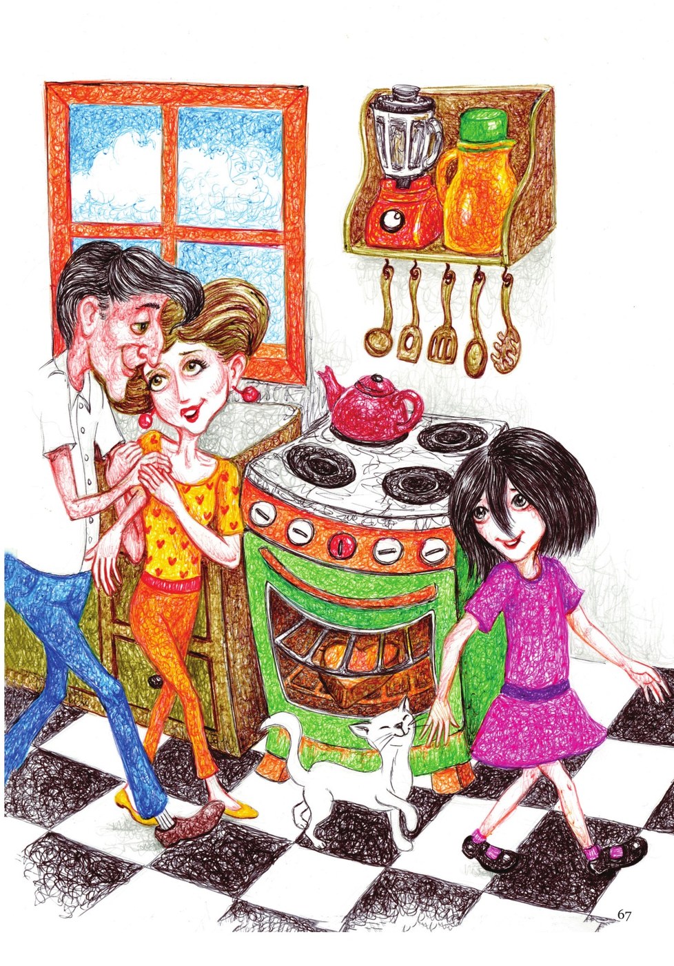 Ilustração do livro Segredos de cozinha